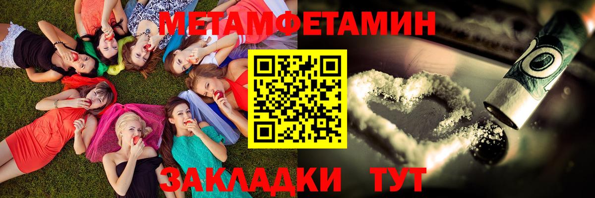 АМФ 98% Шахты