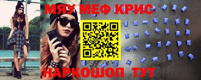 дурь Бузулук