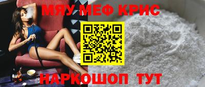 кокаин перу Будённовск