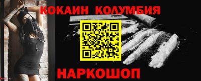 дурь Бузулук