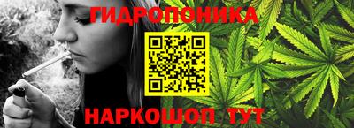 кокаин перу Будённовск