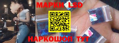 кокаин перу Будённовск