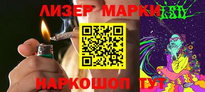 дурь Бузулук