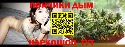 кокаин перу Будённовск
