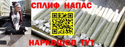 дурь Бузулук