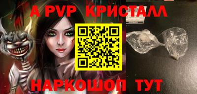 дурь Бузулук