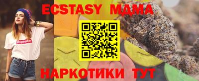 дурь Бузулук