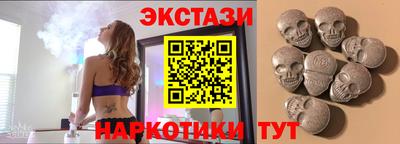 дурь Бузулук