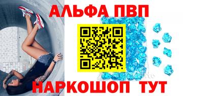 кокаин перу Будённовск