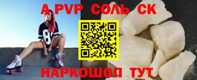 мдпв Бугуруслан