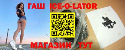 дурь Бузулук