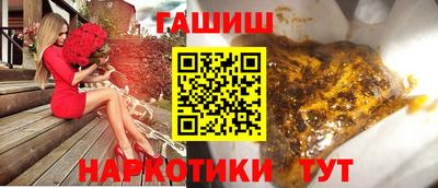 кокаин перу Будённовск