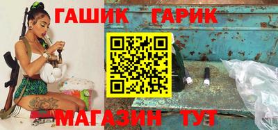 дурь Бузулук