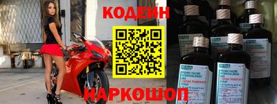 дурь Бузулук