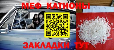 кокаин перу Будённовск