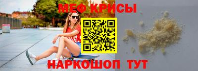 дурь Бузулук