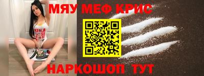 дурь Бузулук
